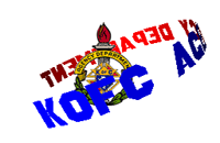 KofC Agency Department